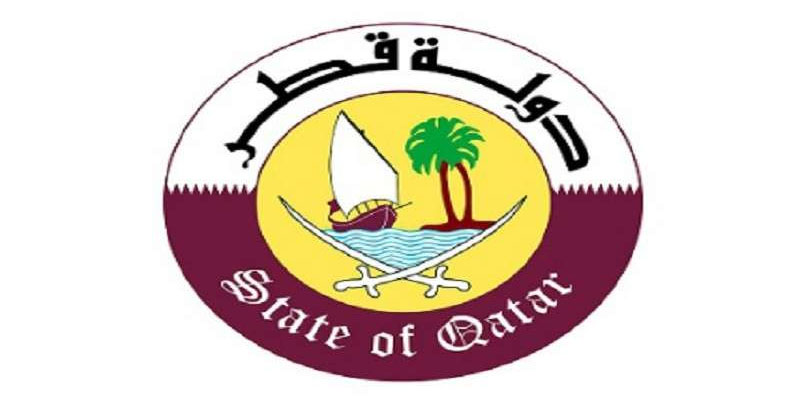 قطر تقدم مذكرتها الأخيرة لمحكمة العدل الدولية ضد السعودية ومصر والإمارات