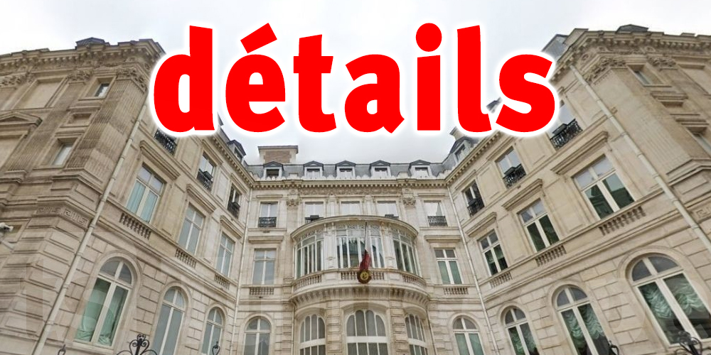 Urgent : Un vigile tué à l’ambassade du Qatar à Paris