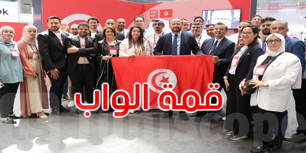نزار بن ناجي يرافق المؤسسات الناشئة التونسية إلى ‘قمّة الواب 2024 ‘بقطر