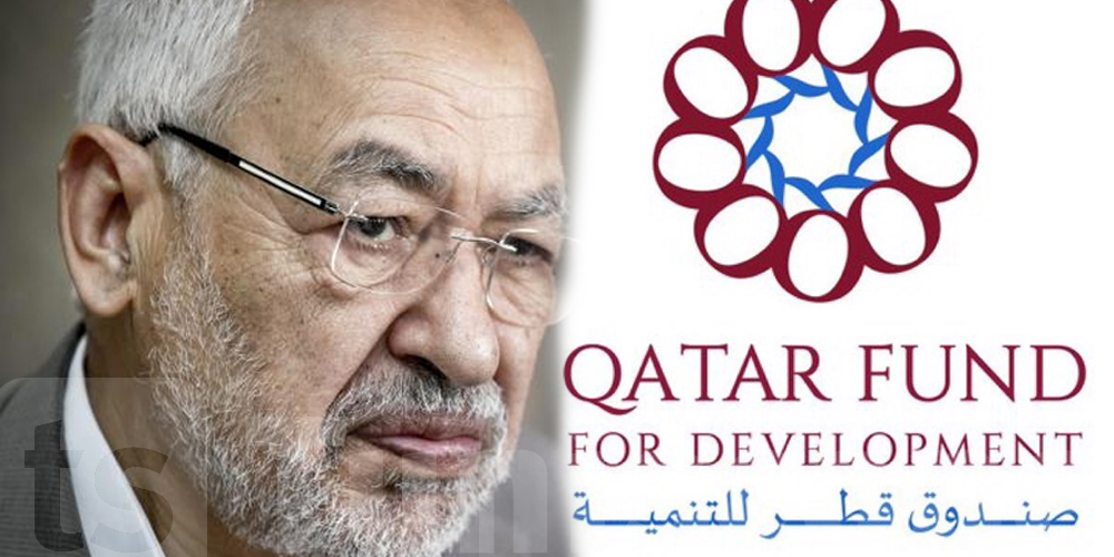 Convention de siège avec le Qatar Fund for Development, l’ONDCCE sort du silence