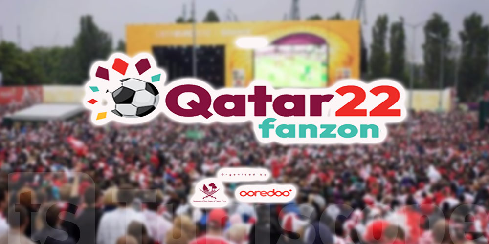 سفارة دولة قطر في تونس و Ooredoo يعلنان عن تجربة استثنائية للجمهور التونسي بمناسبة كأس العالم فيفا قطر 2022