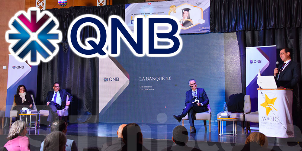 QNB participe aux Journées Doctorales organisées sur le thème  « La recherche scientifique au service de la Société »