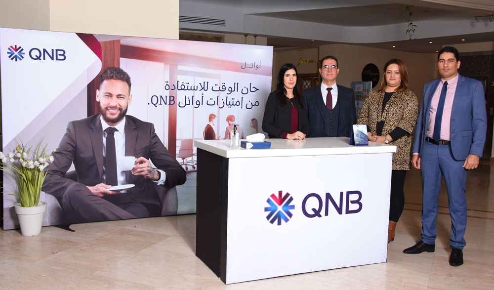 qnb-131221-1.jpg