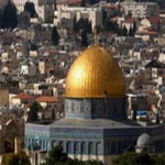 بريطانيا تمنع نشر إعلان للحكومة الإسرائيلية يصور القدس الشرقية جزء من إسرائيل