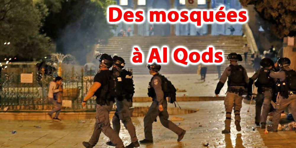 Incendie volontaire à la mosquée Al-Aqsa