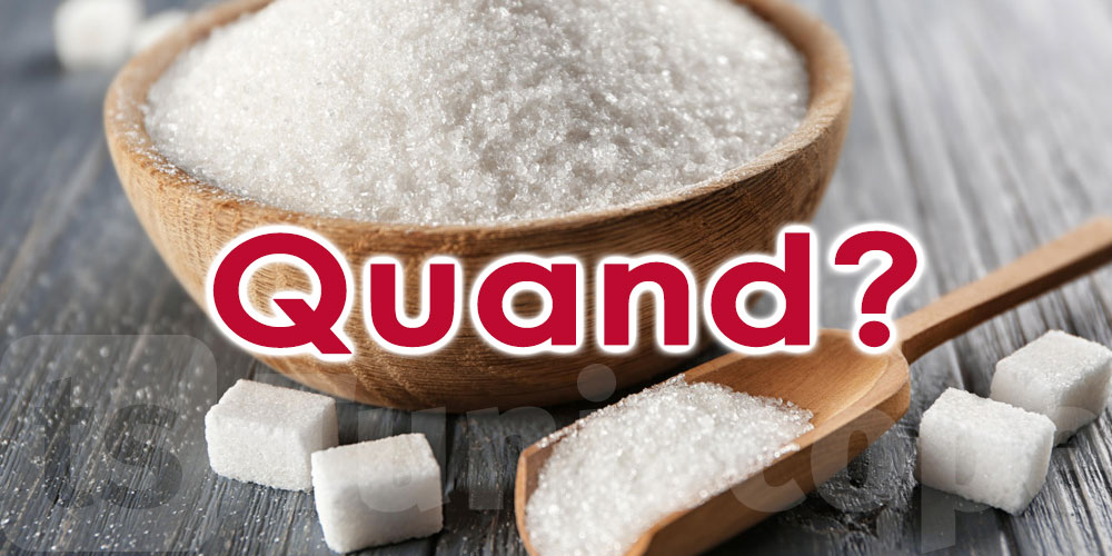 Tunisie- Pénurie de sucre: à quand le retour à la normale ?