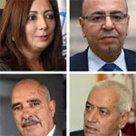 Le Quartet appelle à soutenir la démocratie et l’économie tunisienne