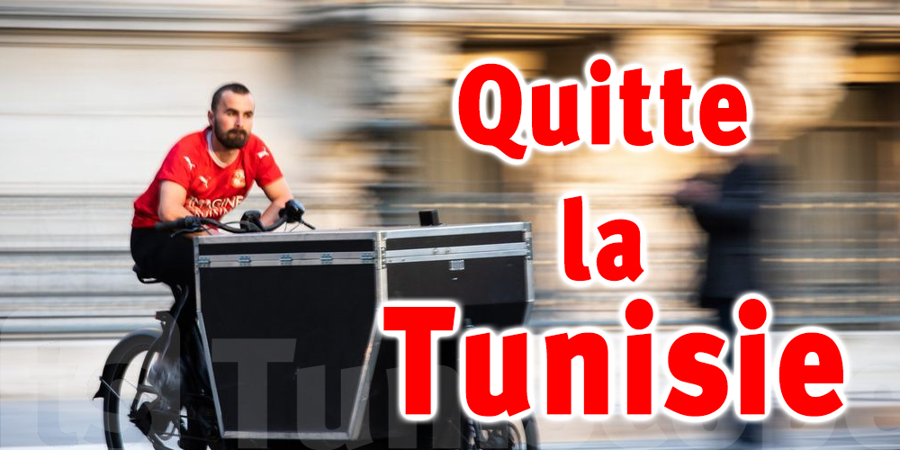 Un fabricant de vélos cargos quitte la Tunisie pour relocaliser sa production en France