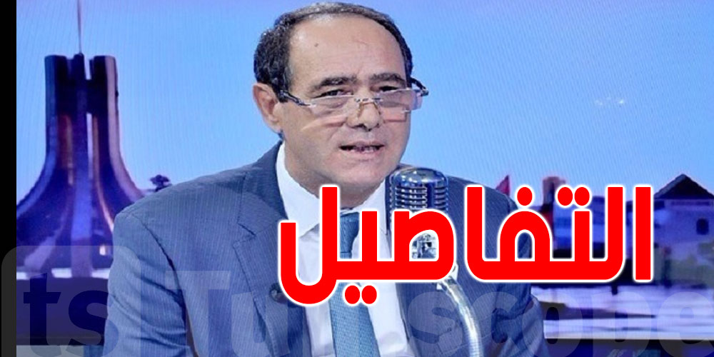 عبد الله الرابحي: إصلاح المنظومة المائية في تونس يتطلب اعتمادات بقيمة 75 ألف مليار