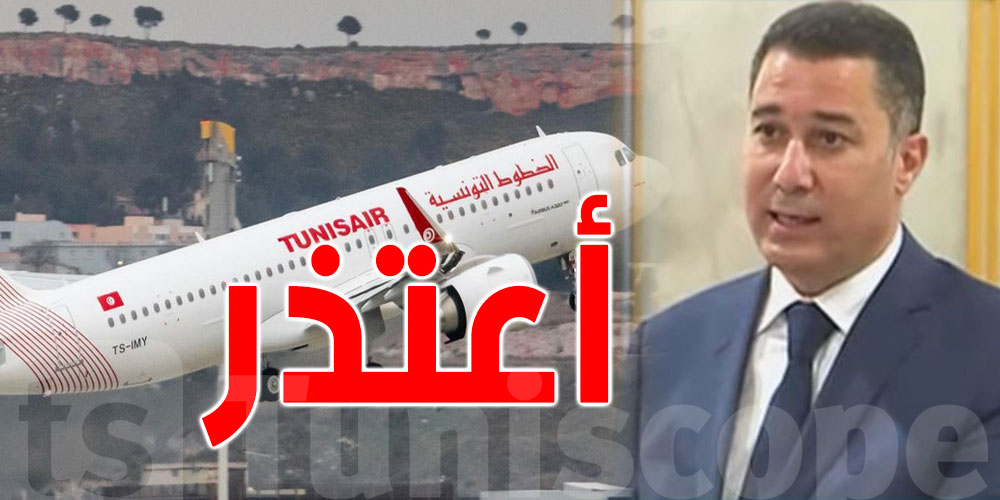 بعد تعطّل الرحلات الجوية: وزير النقل يدعو المسافرين الى التفهّم