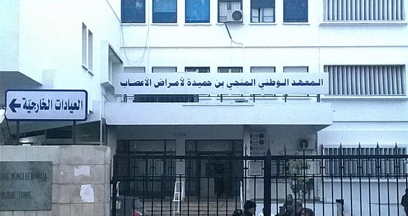 عاجل: يا توانسة يوم مفتوح للتقصي المبكر للضغط والسكر يوم 30 أكتوبر!