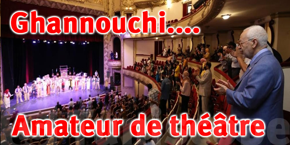 Photo du jour : Ghannouchi au théâtre municipal de Tunis