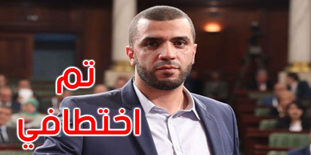هذه تفاصيل إيقاف النائب السابق راشد الخياري