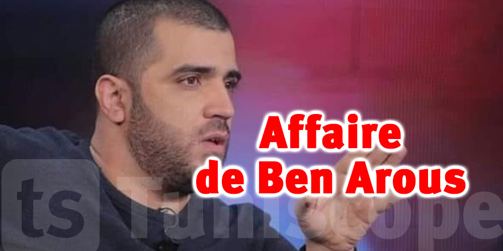 Affaire de Rached Khiari: Le verdict prévu le 15 novembre