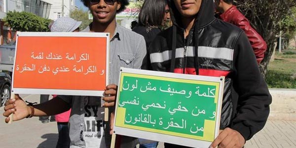 Je suis une fille Tunisienne noire, n’ai-je pas le droit de me promener dans les rues de mon pays ?