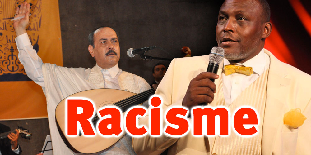 Slah Mosbah accuse Lotfi Bouchnak de racisme