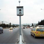 Amendes en Tunisie : Consultez gratuitement vos infractions
