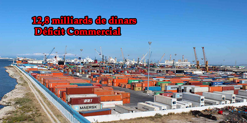 12,8 milliards de dinars de déficit commercial