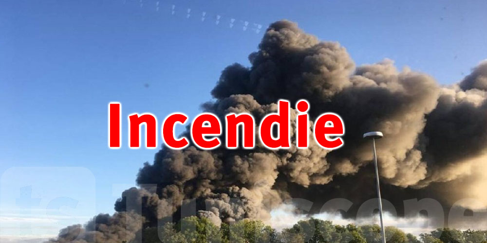Ouverture d'une enquête sur l'origine de l'explosion à Radès