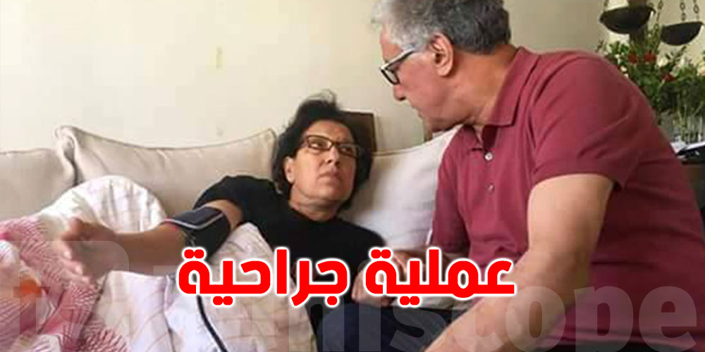 راضية النصراوي تخضع لعملية جراحية دقيقة على الدماغ