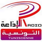 Annulation de la grève du personnel de la radio tunisienne 