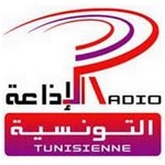 تأجيل إضراب مؤسسة الإذاعة التونسية إلى يوم 8 ماي المقبل