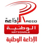 Nouvelles nominations à la Radio Nationale