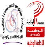 Le SNJT constitue une cellule de crise pour le suivi de la situation à la Radio tunisienne