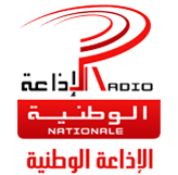 Retour de la censure à la Radio Nationale ?