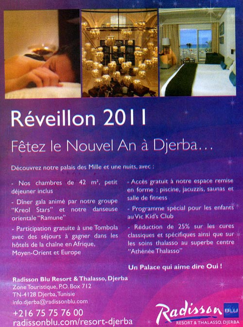 radisson-221210.jpg