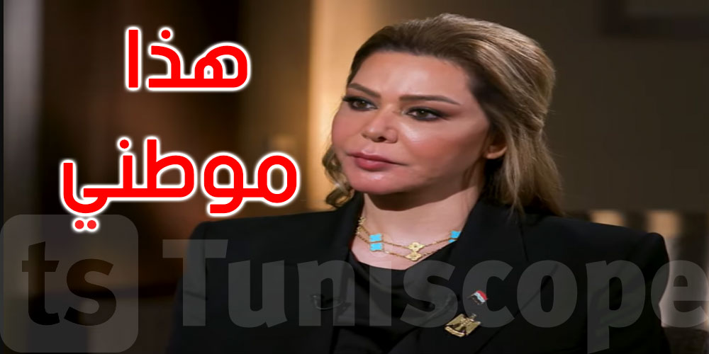 رغد صدام حسين: سأعود إلى العراق..هذا موطني