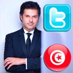 Ragheb Alama pleure pour la Tunisie