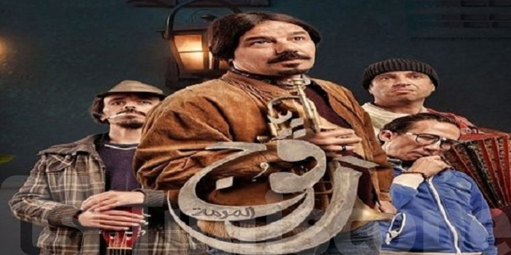 ''رقوج'' أفضل عمل درامي في مسابقة رمضان أواردز 2024