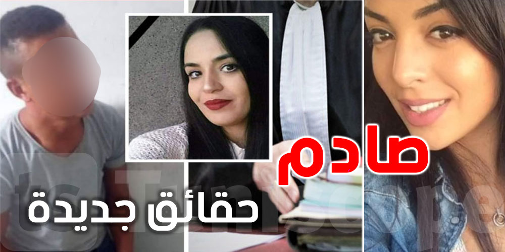 تفاصيل جديدة في قضية رحمة الاحمر