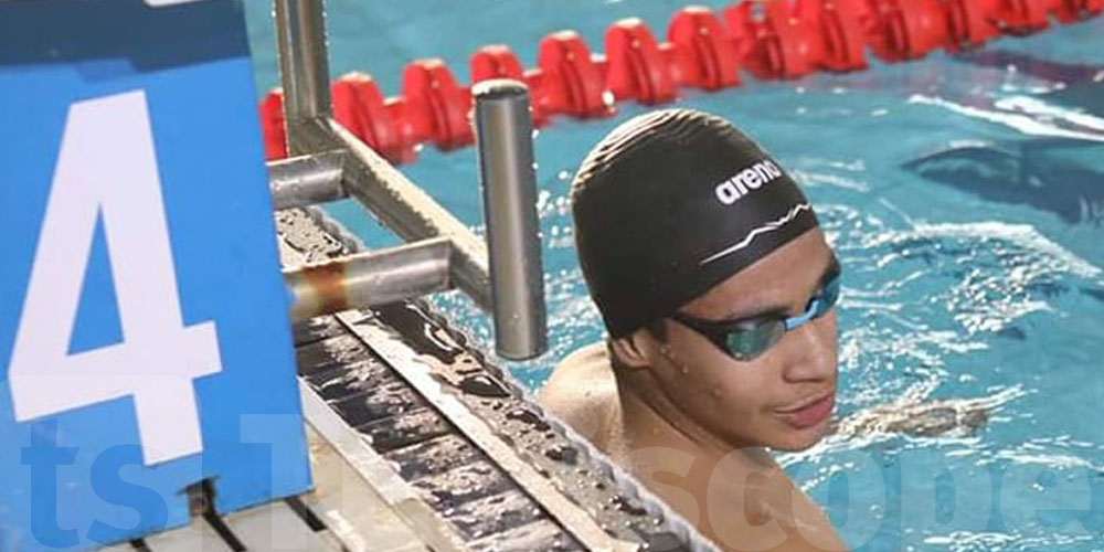 Rami Rahmouni : Nouvelle étoile de la natation en Tunisie