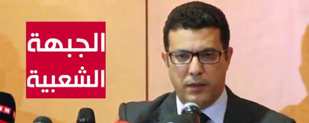 Mongi Rahoui, entre la proposition de Youssef Chahed et le refus du FP…