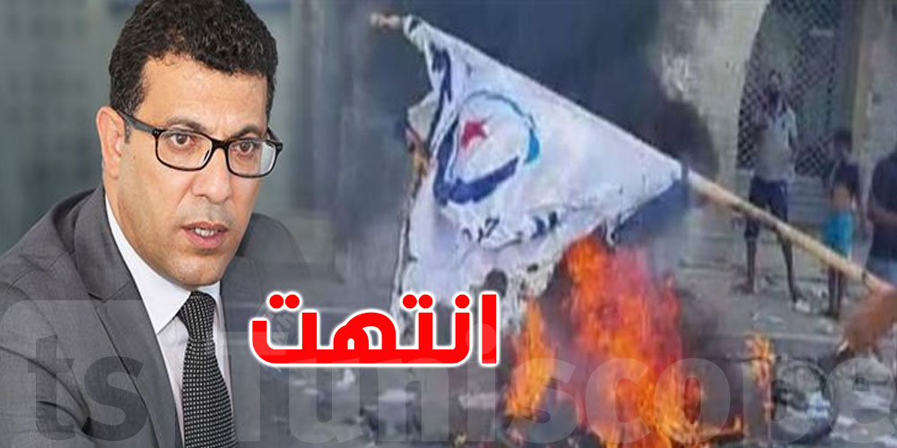 منجي الرحوي: ''منظومة الـ10 انتهت''