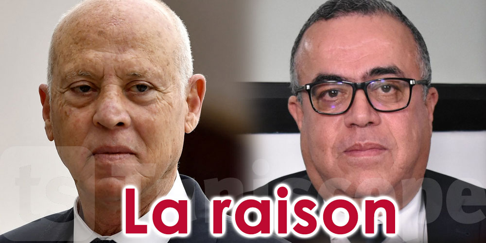 La raison de la révocation de 57 juges, selon Hatem El Euchi