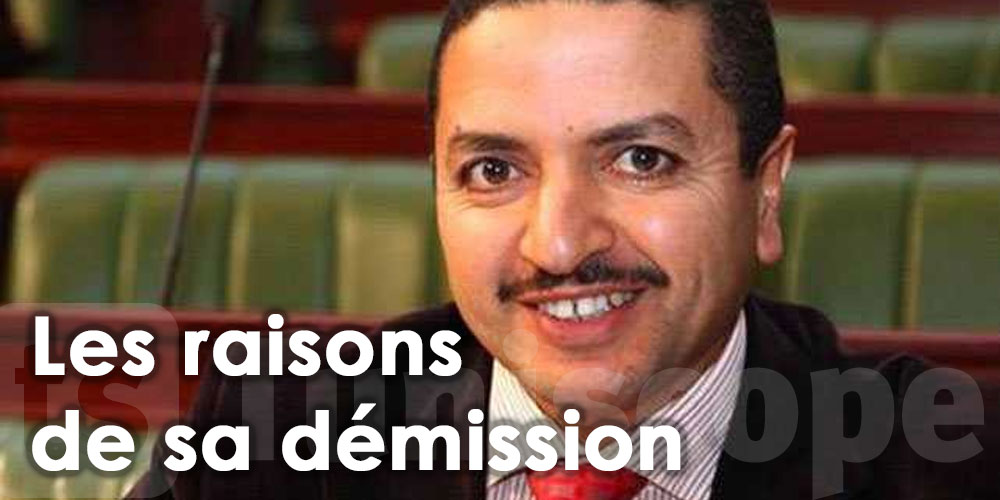 Les raisons de la démission de Habib Khedher