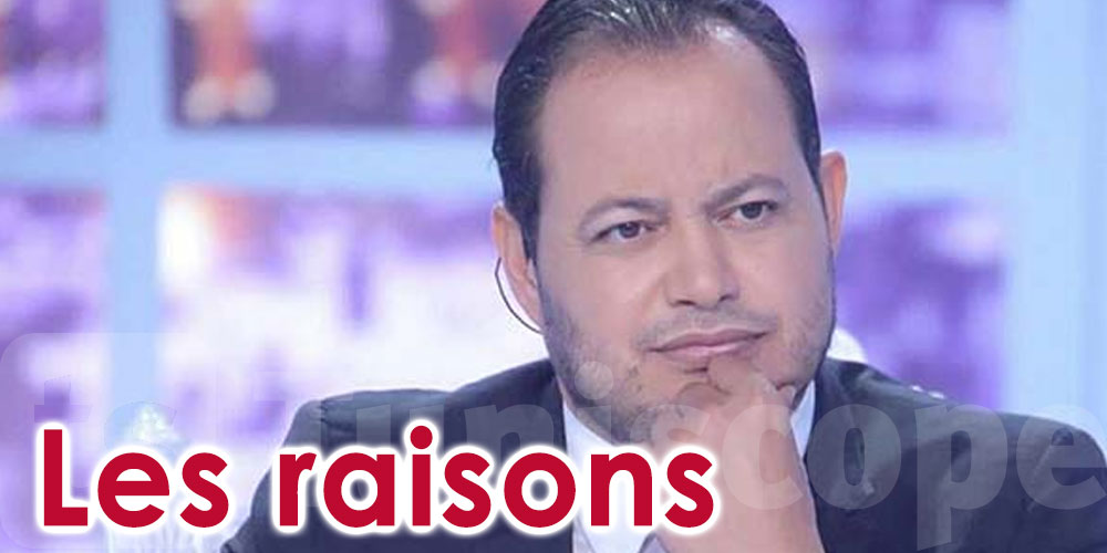 Tunisie : Les raisons de l’arrestation de Samir Elwafi