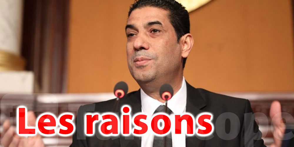 Tarek Ftiti ne participera pas à la séance plénière à distance