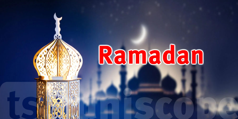 Quand commence vraiment le Ramadan 1447/2026 ?