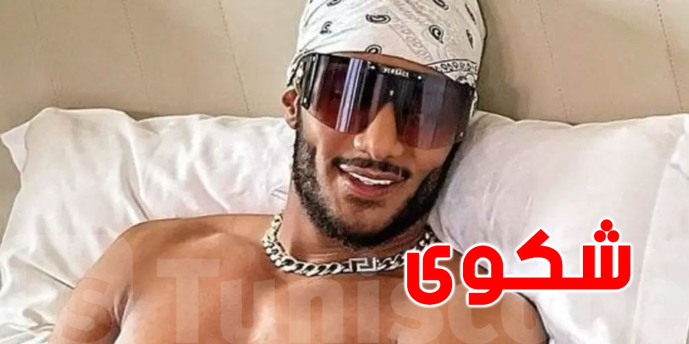 عاجل : محمد رمضان يتلقى خبر صادم من موظف بنك!
