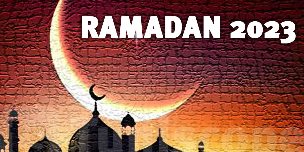 Tunis-Ramadan : Horaire d’Imsak et Iftar