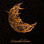 Jeudi 18 juin, premier jour du Ramadan en Algérie