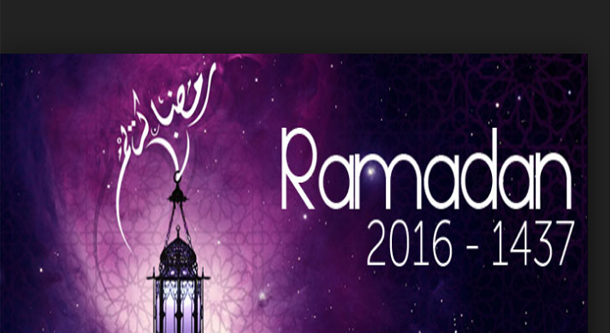 فلكيا: رمضان 30 يوما ويبدأ في 6 جوان