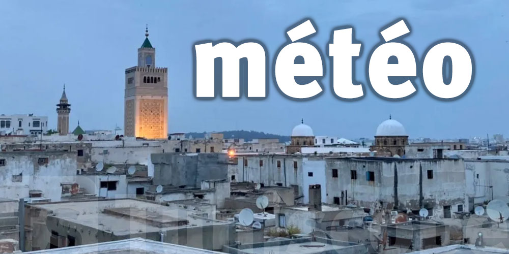  Tunisie : La météo du premier jour du Ramadan 