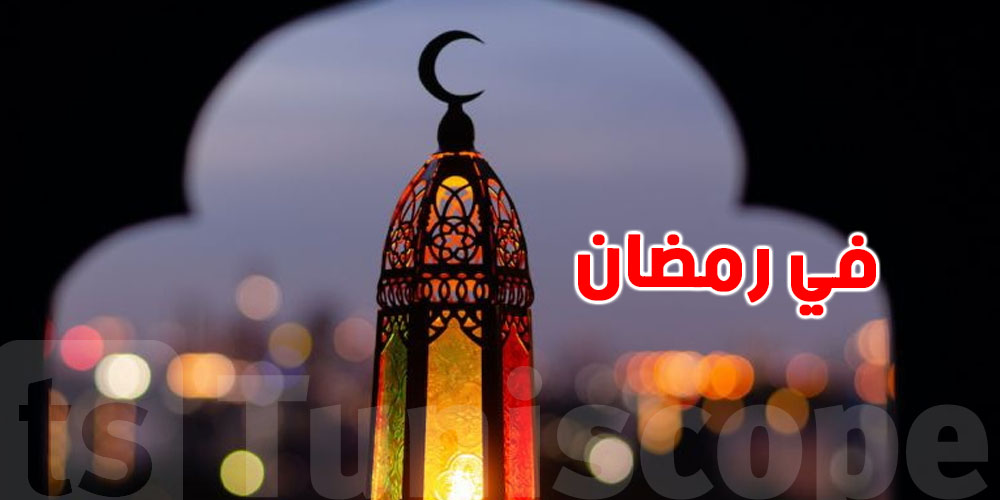 هام: أصحاب المقاهي في سوسة ...إجراء يهمكم قبل رمضان