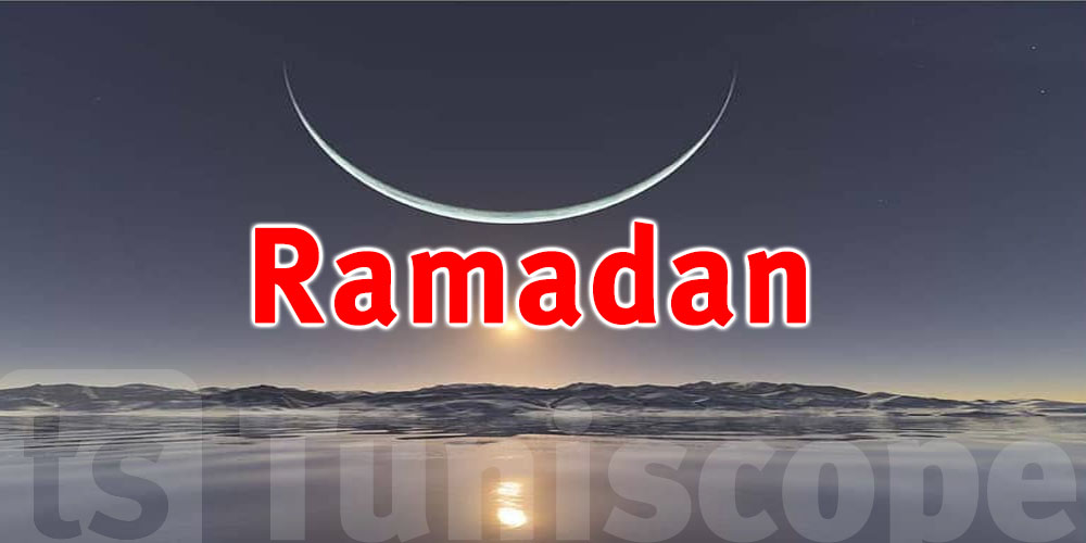 Quand aura lieu la Nuit du doute en France pour le Ramadan 2026 ?