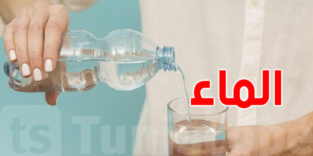 شرب الماء قبل النوم: فوائد محتملة لكن بشرط